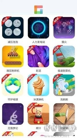 摸魚樂園安卓版