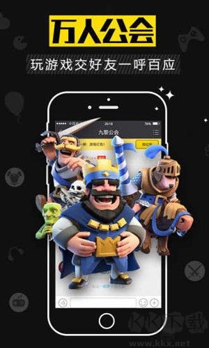 7477手游平臺(tái)app手機(jī)版