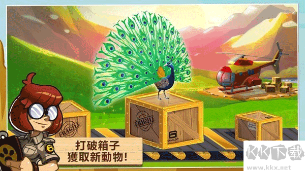 奇妙動(dòng)物園中文版