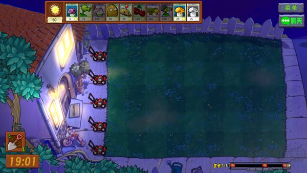 植物大戰(zhàn)僵尸生態(tài)版