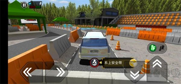 駕校模擬器游戲