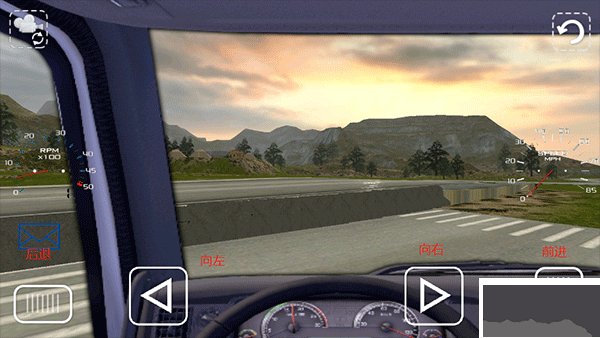 斯堪尼亞重卡駕駛模擬中文版