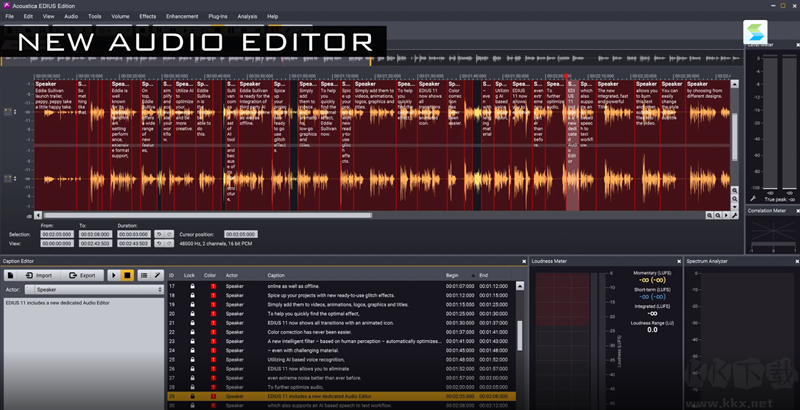 Edius 11(視頻編輯軟件)