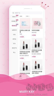 玫琳凱商城官網(wǎng)版