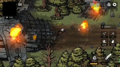 物種戰(zhàn)爭(zhēng)2啟示錄漢化版