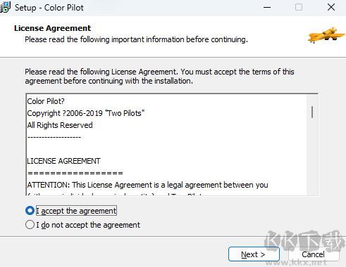 Color Pilot Trial(圖像色彩校正軟件)