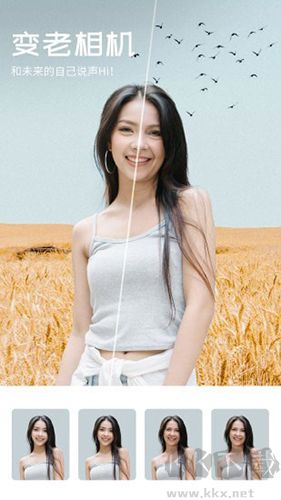 心旅相機(jī)app綠色版