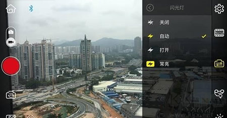 ZY Play(攝影美化視頻軟件)