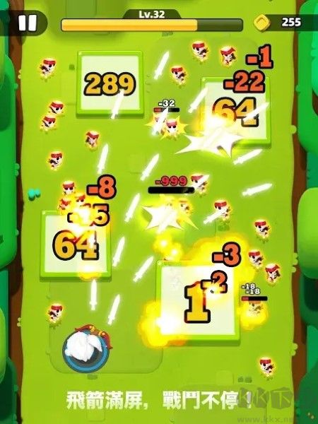 弓箭傳說2無限鉆石版