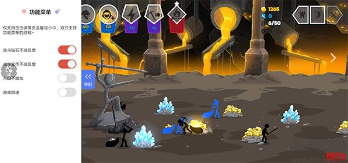 火柴人戰(zhàn)爭遺產(chǎn)3內(nèi)購版