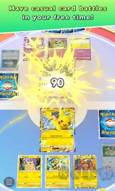 寶可夢tcg安卓版