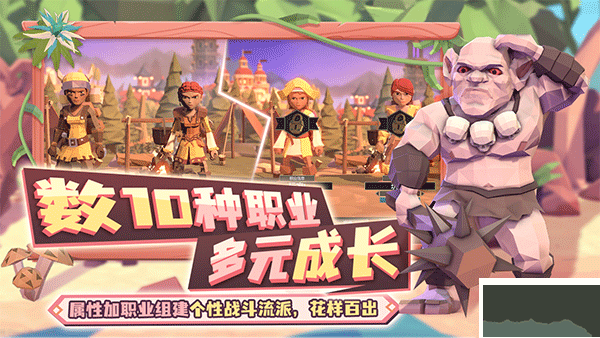 為了吾王最新版