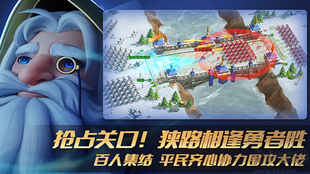 瑞亞傳說紛爭(zhēng)聯(lián)機(jī)版