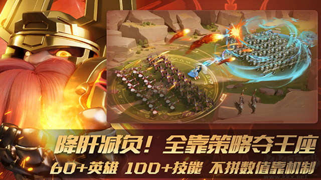 瑞亞傳說紛爭(zhēng)聯(lián)機(jī)版