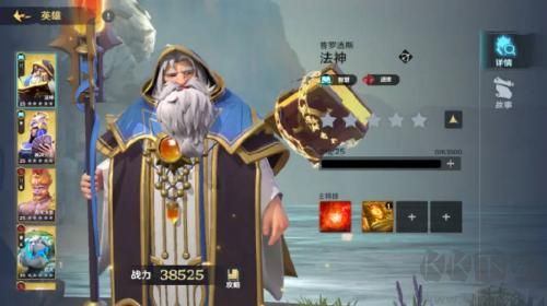 瑞亞傳說紛爭(zhēng)聯(lián)機(jī)版