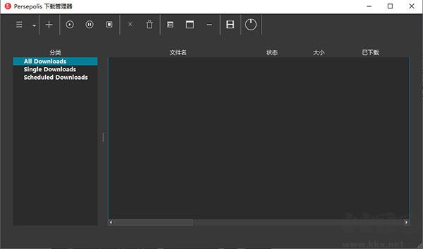 pdm下載器專業(yè)版