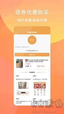 惠優(yōu)選標(biāo)準(zhǔn)版