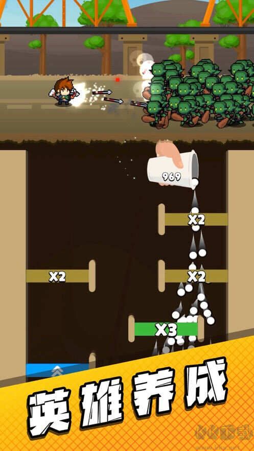 管道夢工廠免廣告版