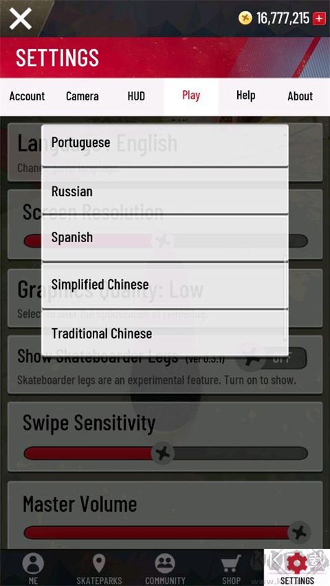 中文設(shè)置教程4