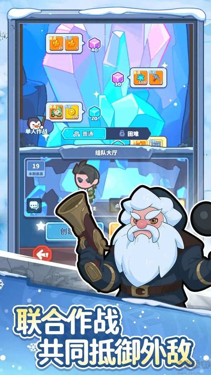 快來(lái)當(dāng)領(lǐng)主聯(lián)機(jī)版