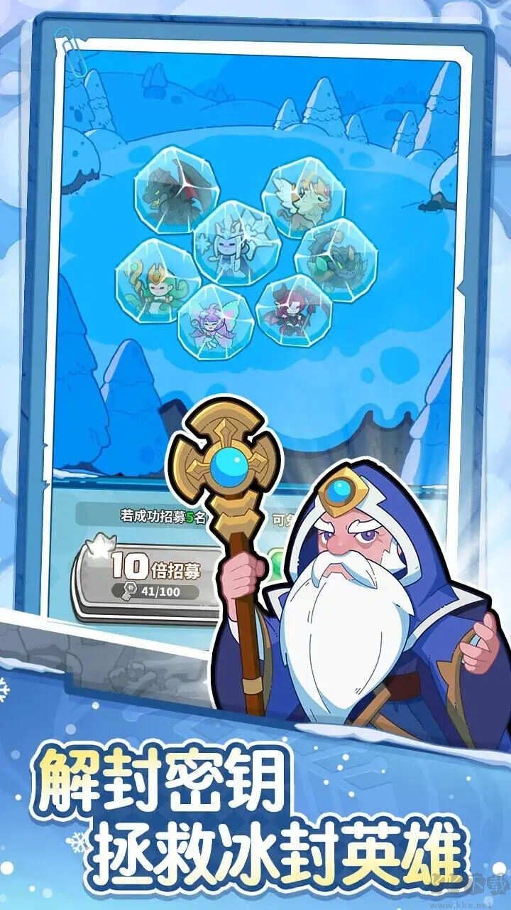 快來(lái)當(dāng)領(lǐng)主聯(lián)機(jī)版