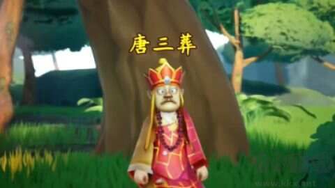 黑神話悟空搶先版