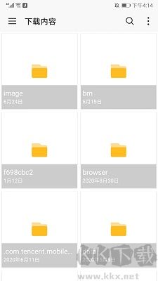 糖醋音樂(lè)app高清版