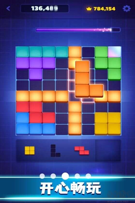 俄羅斯方塊拼圖紅包版