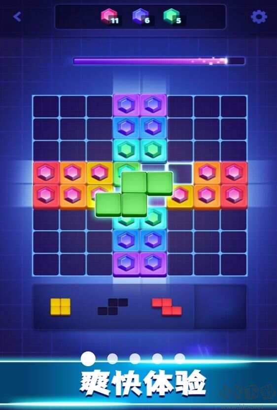 俄羅斯方塊拼圖紅包版