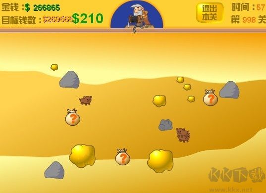 黃金礦工大作戰(zhàn)安卓版