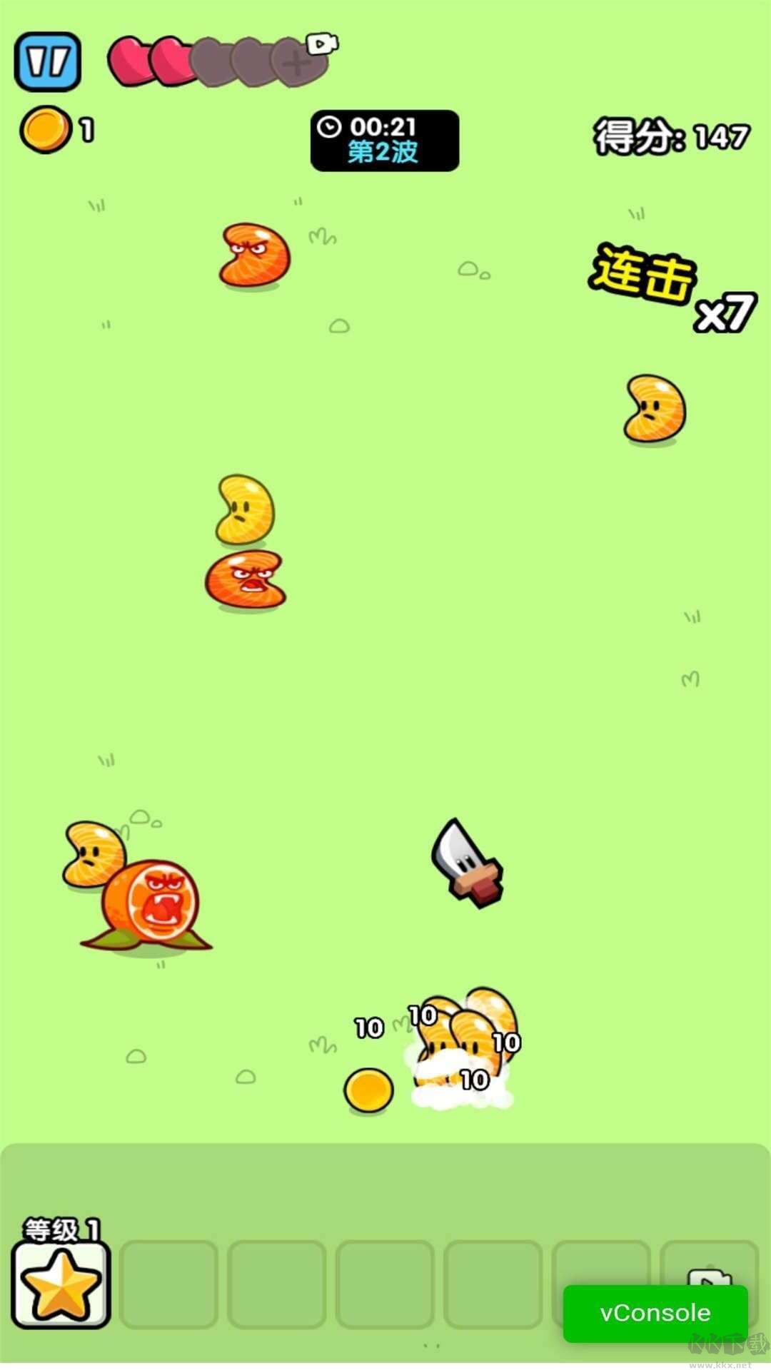 壓力制造工廠福利版