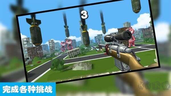 會說話的小惡魔內購版