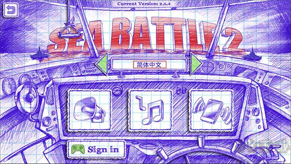 設(shè)置中文教程4