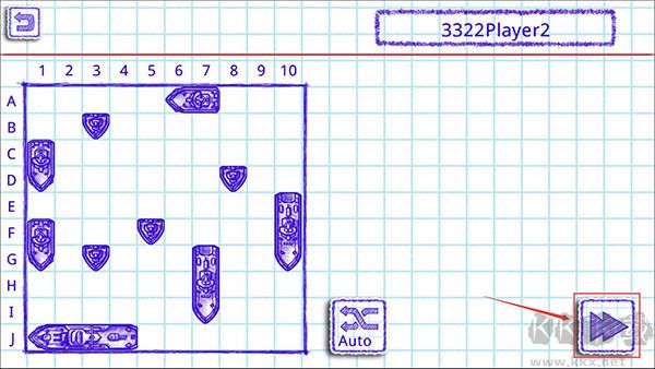 好友聯(lián)機教程3