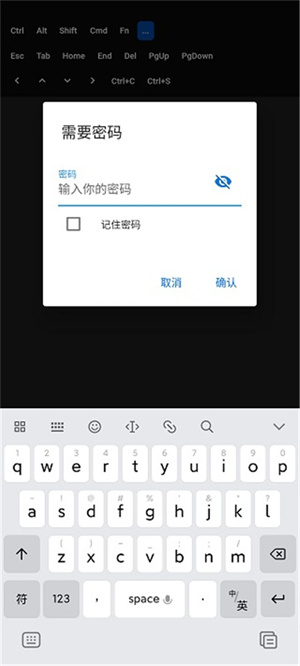 RustDesk(遠(yuǎn)程控制軟件)
