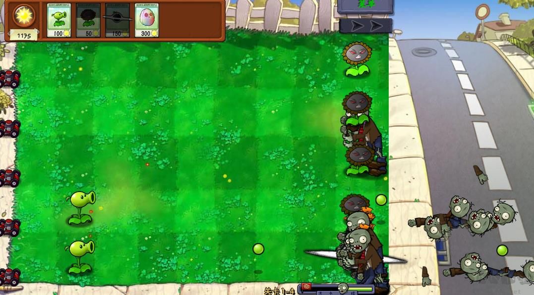 植物大戰(zhàn)僵尸真無雙版