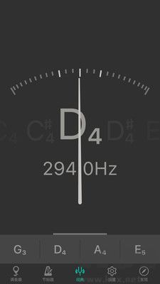 小提琴調(diào)音器官方版
