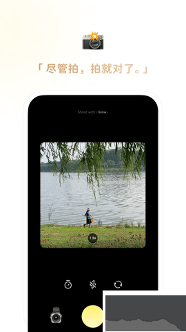 黃油相機(jī)免費(fèi)版