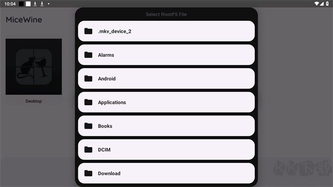 MiceWine模擬器安卓版