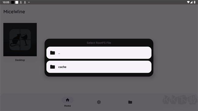 MiceWine模擬器安卓版