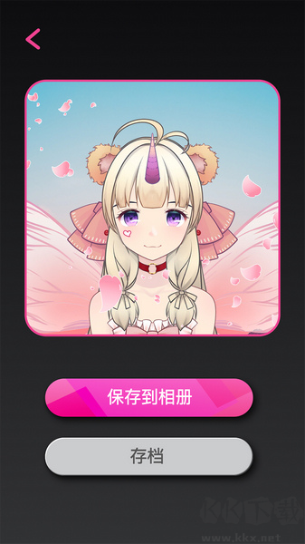 蝙蝠游戲盒app安卓版