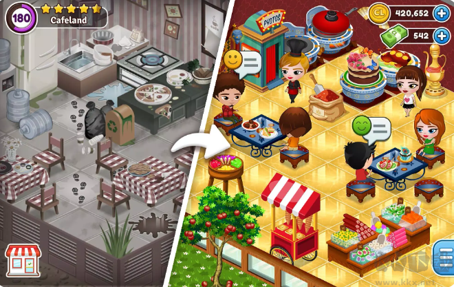 咖啡屋安卓版