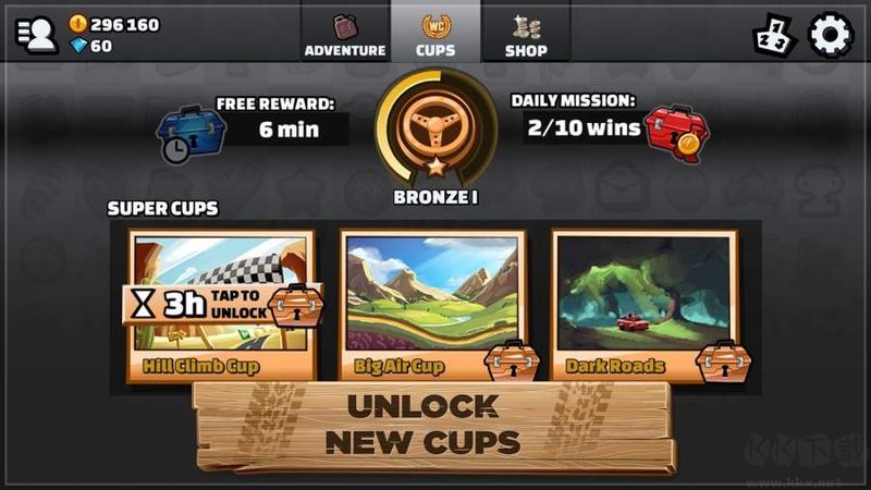 瘋狂登山賽車2內(nèi)置菜單版