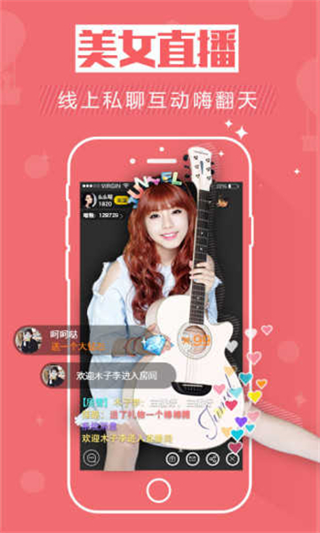 游戲貓手游平臺app最新版