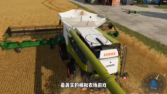 模擬農(nóng)場(chǎng)手游版下載-模擬農(nóng)場(chǎng)各種版本-模擬農(nóng)場(chǎng)系列大全