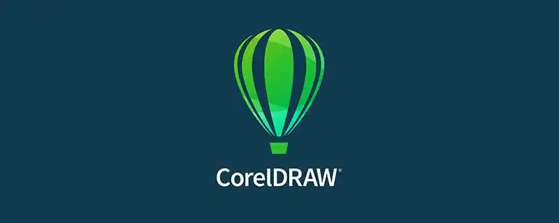 coreldraw版本大全-coreldraw老舊版本合集-CorelDRAW正式版/標(biāo)準(zhǔn)版/綠色版/無廣告版