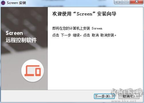 Screen投屏高清版