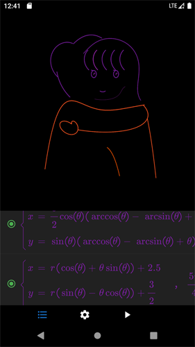 數以興焉app安卓版