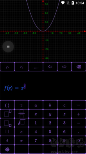 數以興焉app安卓版