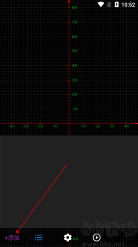 數以興焉app安卓版